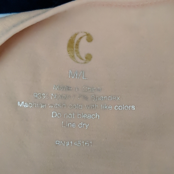 Cami - Picture 2 of 2